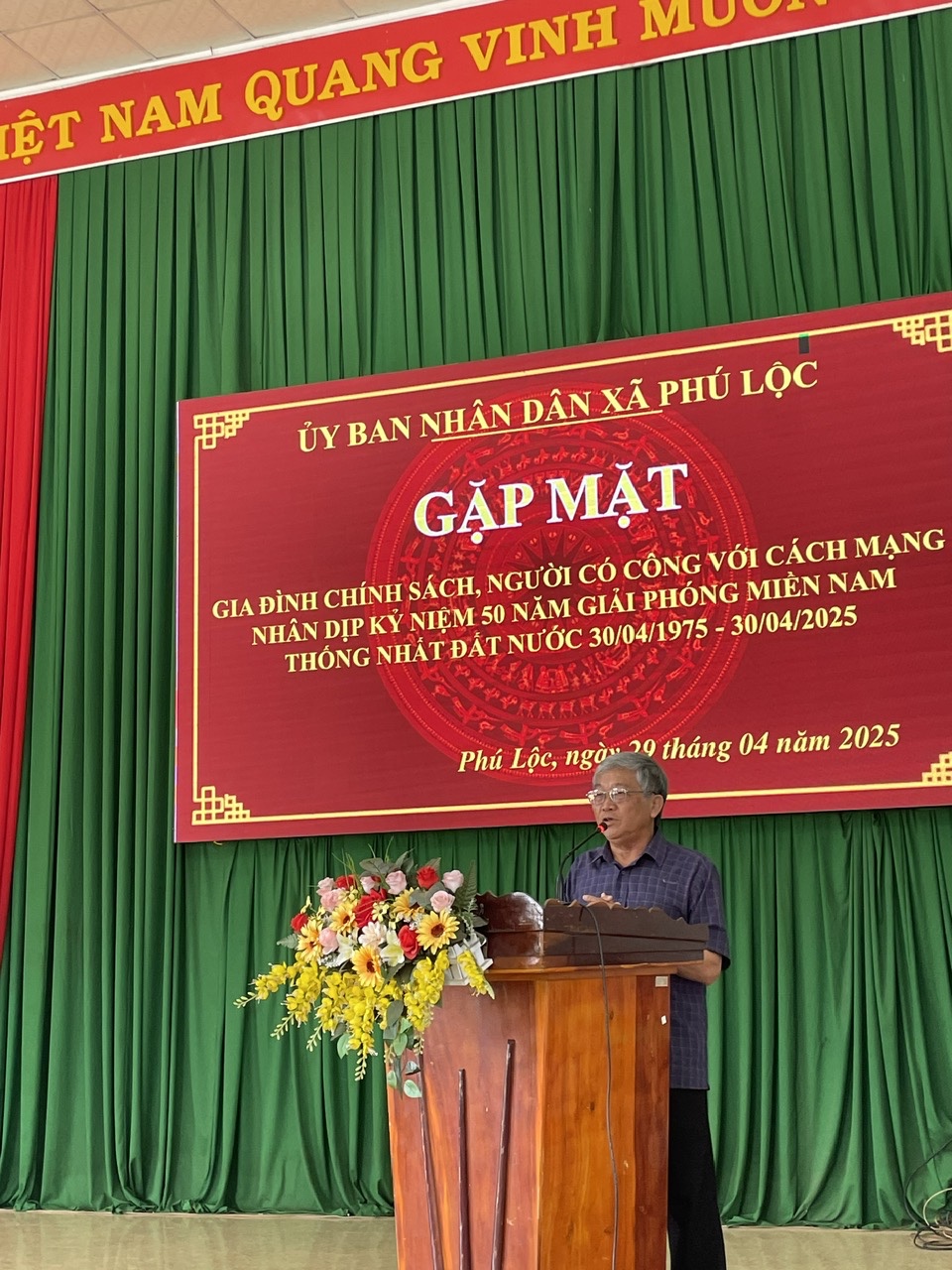 ONG MAT